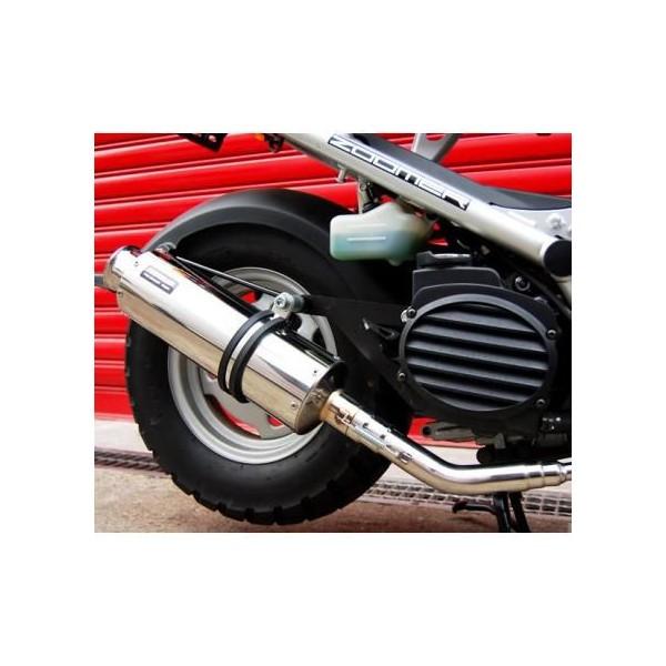 ズーマー（ZOOMER）キャブ車 SS300ソニックマフラー BEAMS（ビームス