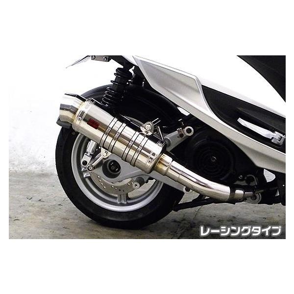 hamashoparts_003185-a49-160205-100