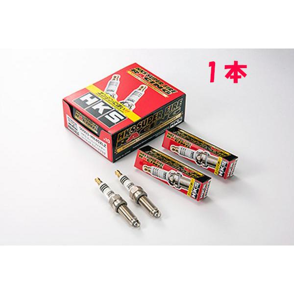 HKS（エッチケーエス） プラグ スーパーファイヤーレーシング MR-XLZ