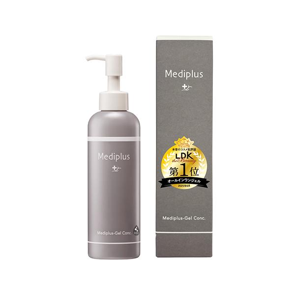 hands-net_4589645797453