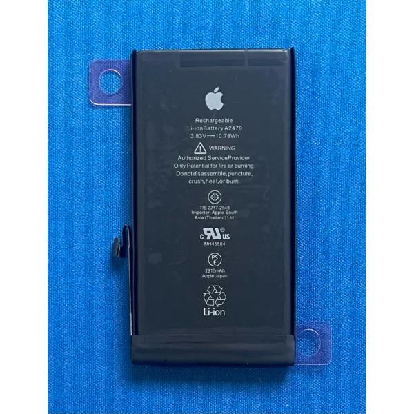 hanashinshop_0170100