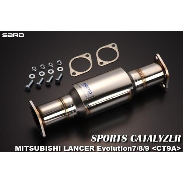SARD(サード) スポーツキャタライザー 三菱 ランエボIX(9) GH-CT9A