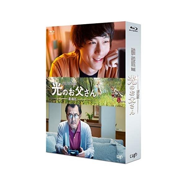 BD/邦画/劇場版 ファイナルファンタジーXIV 光のお父さん(Blu-ray