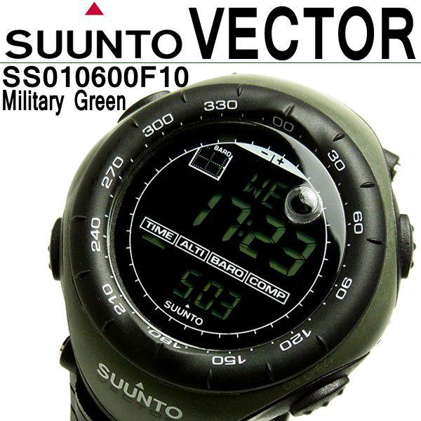 SUUNTO（スント） SUUNTO VECTOR 腕時計 ベクター ミリタリーグリーン