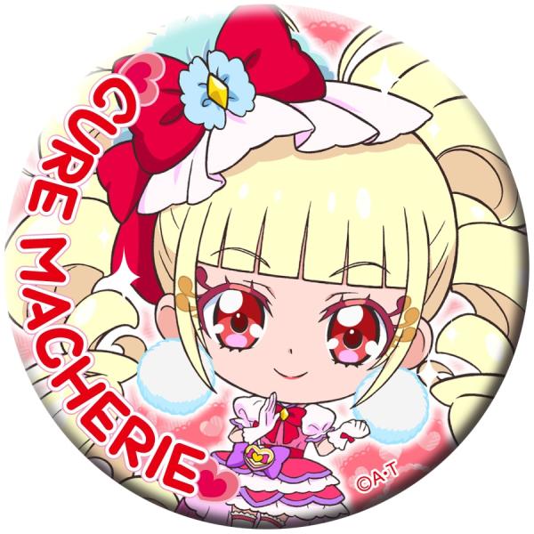 happytogether_hg-42mc