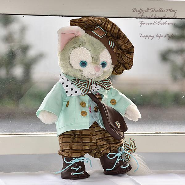 Disney（ディズニー） 【ゆうパケットOK】☆大人気ジェラトーニ用