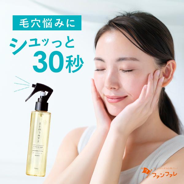 hareruya-official_ttm01-y