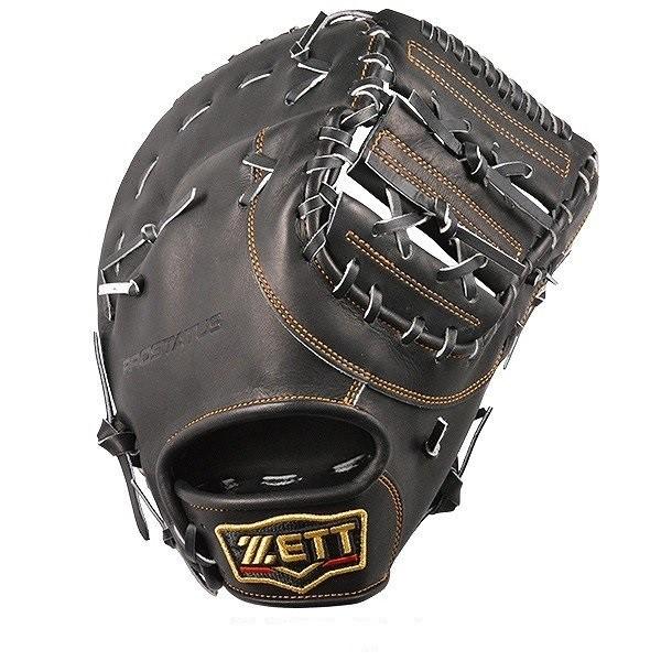 ゼット（ZETT） プロステイタス 軟式用ファーストミット BRFB30913