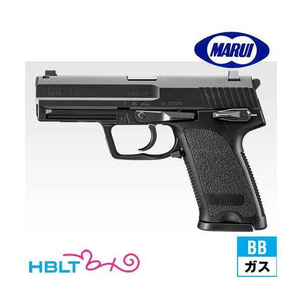 TOKYO MARUI（東京マルイ） USP フルサイズ ガスブローバック