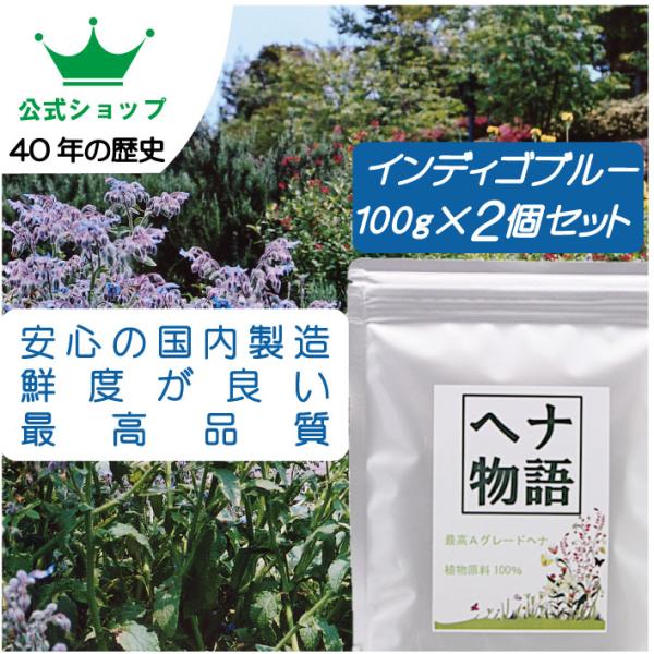 hennamonogatari_200hm05