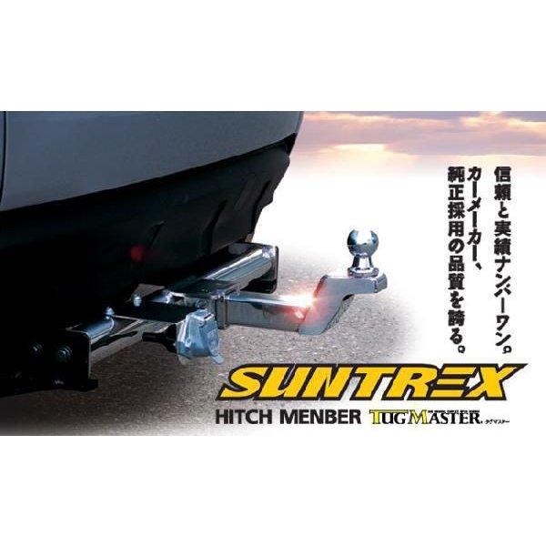 ヒッチメンバー(サントレックス)エクストレイル(25S/25X/20X)TNT31