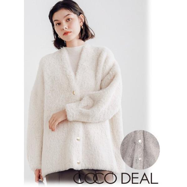 ココディール（COCO DEAL） Wフェイスロングフェザーカーディガン 24