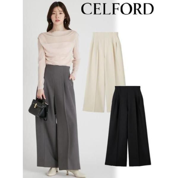 CELFORD（セルフォード） (10%OFF&300円OFF) ハイウエストワイドパンツ