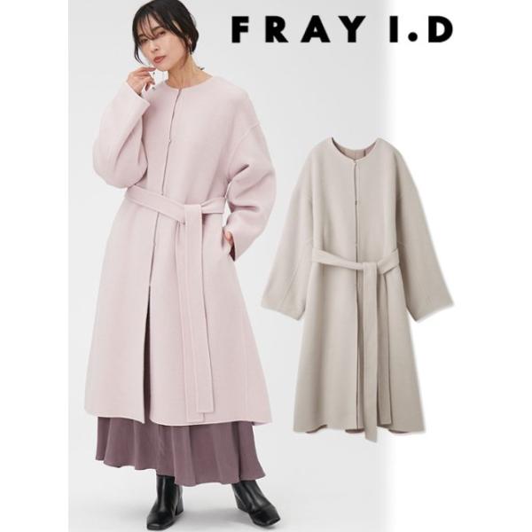 FRAY I.D（フレイ・アイディー） (セール40%OFF&PT5)FRAY I.D / フレイ