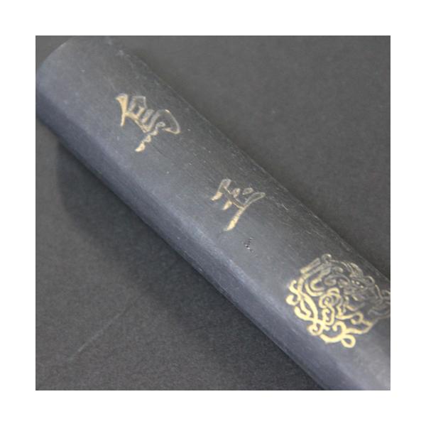 烏玉 墨 書道 作品 中国 古墨 古い : 筆庵 - 通販 - Yahoo!ショッピング