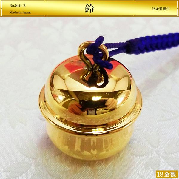 鈴 特大サイズ｜18金製根付 : HIKARI GALLERYヤフー店 - 通販 - Yahoo