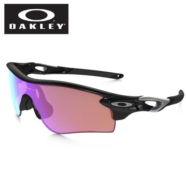 OAKLEY（オークリー） サングラス レーダーロックパス ローブリッジ