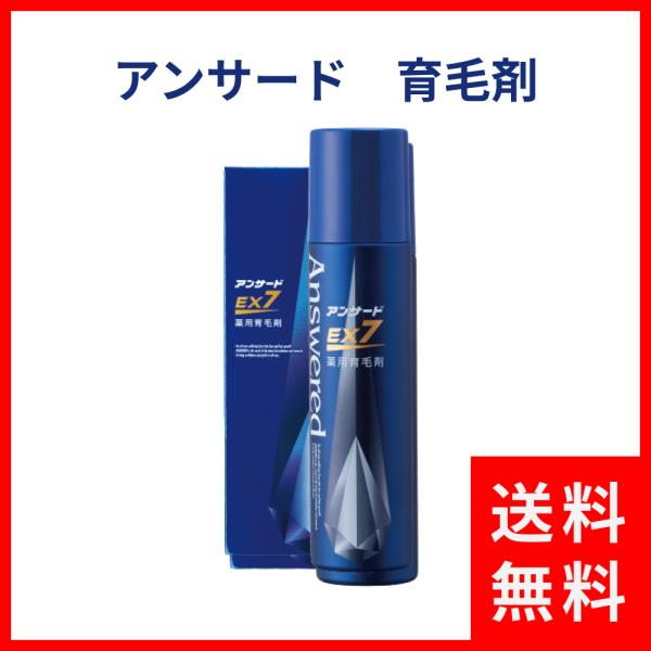 hirai-syoten_aht-001