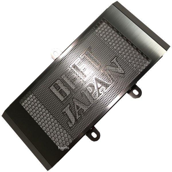 メーカー在庫あり】 0622-K51-00 ビート BEET オイルクーラーガード