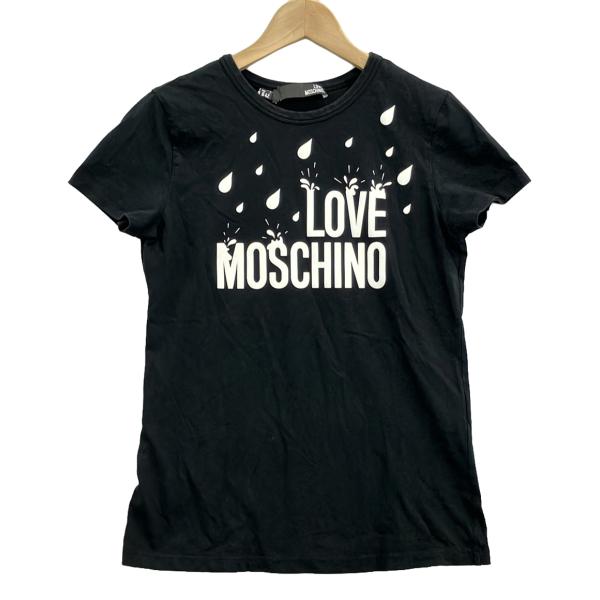 hugall_rc-itjrnuingmdu-nvjs