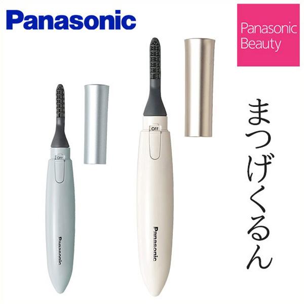 Panasonic（パナソニック） ホットビューラー ビューラー まつ毛