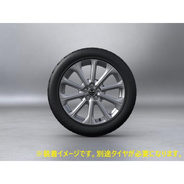 マツダ（Mazda） マツダ（MAZDA）ディスクホイール 1本