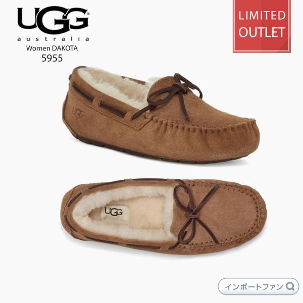 importfan_ugg5612a