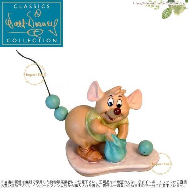 Disney（ディズニー） WDCC シンデレラ ねずみのガス Cinderella Gus
