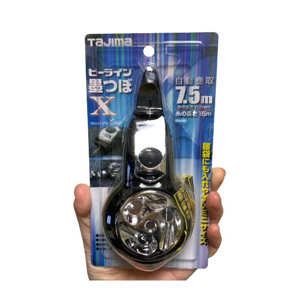 imadoyaonabeta_ps-sumx