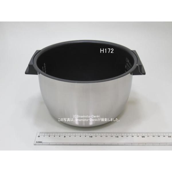 日立（HITACHI） RZ-BC10M,RZ-BS10M,用内釜・内がま｜炊飯容量1.0L(5.5