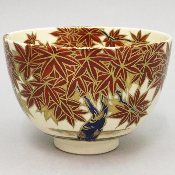 木村閑流 茶盌「紅葉に流水」 共箱共布栞 京焼 抹茶碗