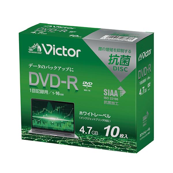 IOデータ データ用 DVD-R プラケース 10P KDHR47JP10J1 1個