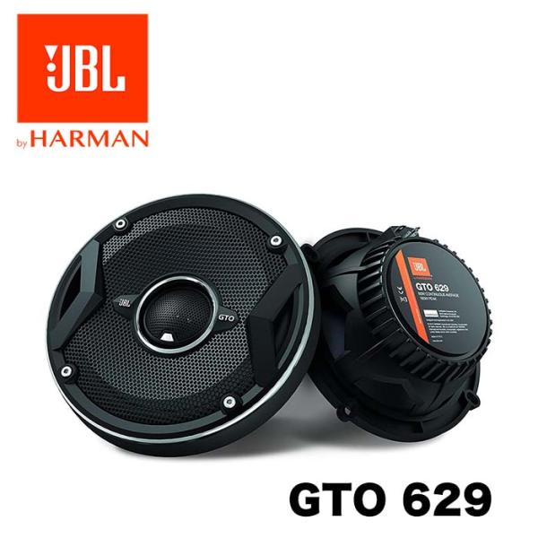 interprime_jbl-01