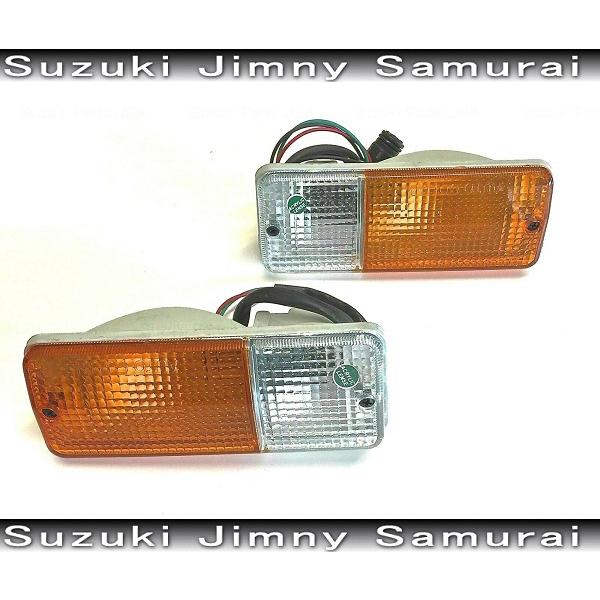ジムニー フロントウィンカー 左右セット 純正タイプ SAMURAI仕様 JA11