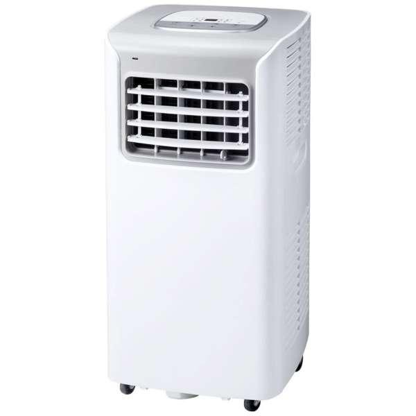 THREEUP（スリーアップ） スポットエアクーラー ホワイト SC-T2117WH