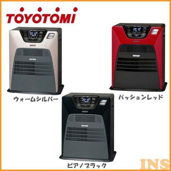 トヨトミ TOYOTOMI LC-SHB40E ハイブリッド石油ファンヒーター