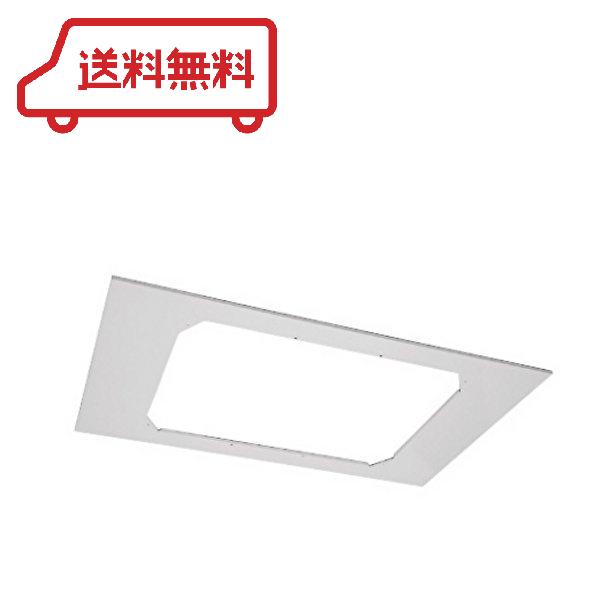 ダイキン（DAIKIN） ワイドパネル 天井埋込カセット形 シングルフロー