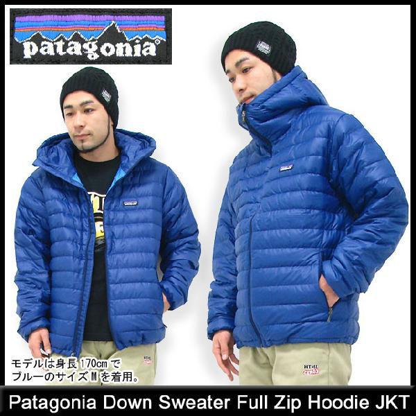 patagonia（パタゴニア） ダウン セーター フル ジップ フーディー