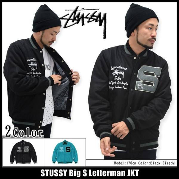 STUSSY（ステューシー） ジャケット メンズ Big S Letterman(stussy