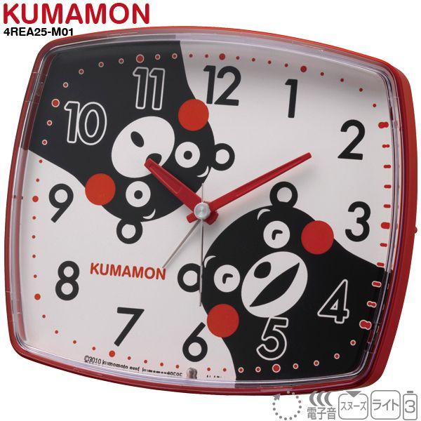 くまモン・キューブ型デジタル時計（22個＋2個） くまモン
