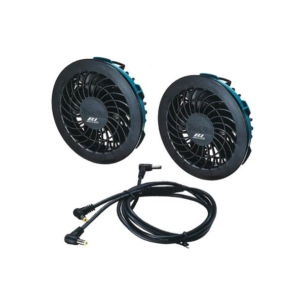 マキタ makita 新ファン ユニット セット A-72132 モーター ファン