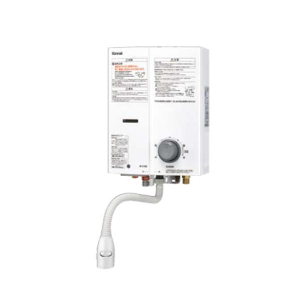 リンナイ（Rinnai） 都市ガス(12A/13A)◇在庫有り！【RUS-V51XTB(WH