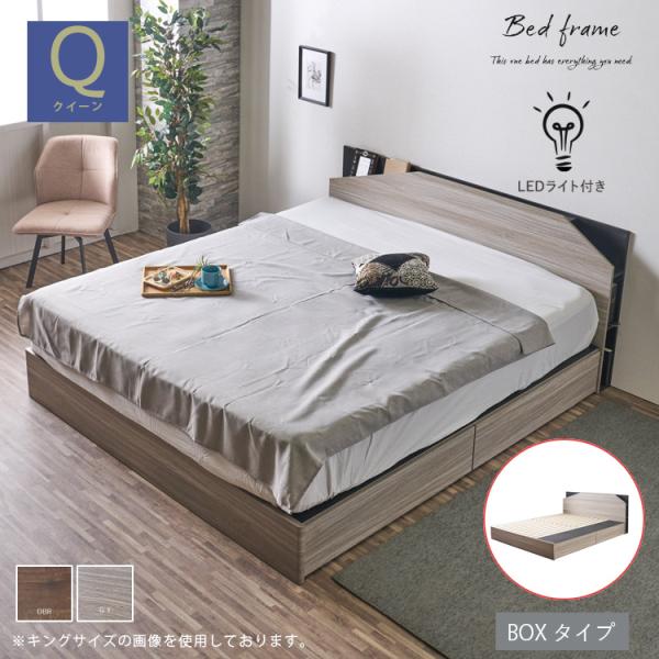 ikikagu_kim-be250425-12