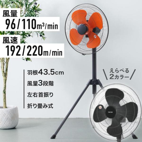 iristopmart123_000000110462