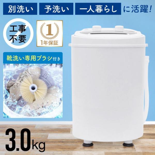 iristopmart123_000000129588