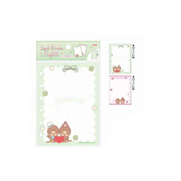 クラ137573 【送料無料】 【10枚セット】 【セット】 【セット商品