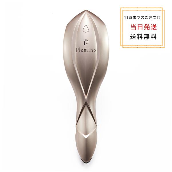 isesaicosme_4580566160173