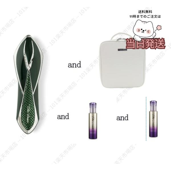 ARTISTIC＆CO. [お徳ポイント10倍進呈] 美顔器 The Vzusa（ザ