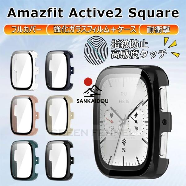 ito-shop_p21256835981c