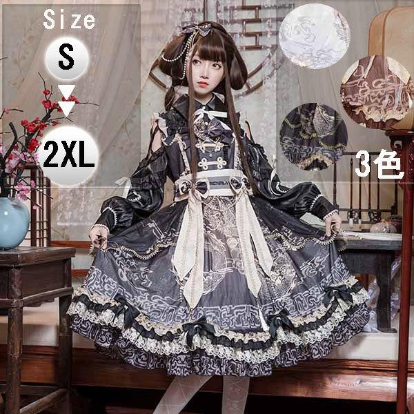 ロリータ ワンピース ゴスロリ Aライン Lolita リボン レディース
